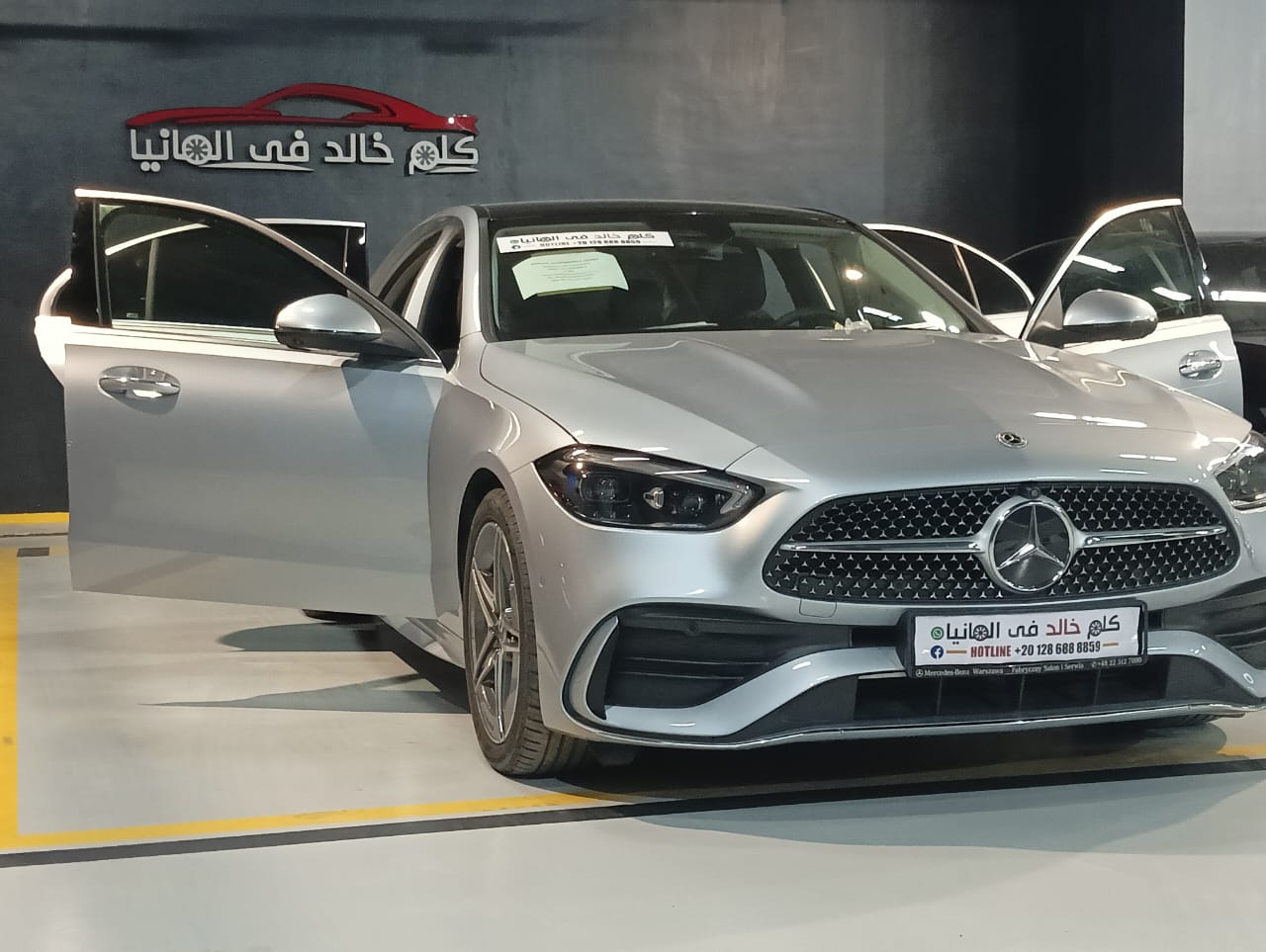 Mercedes C200 AMG 2024