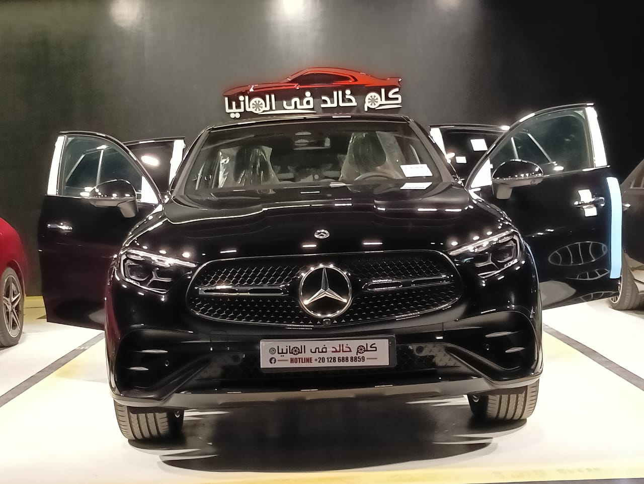 GLC 300 AMG 4Matic 2026