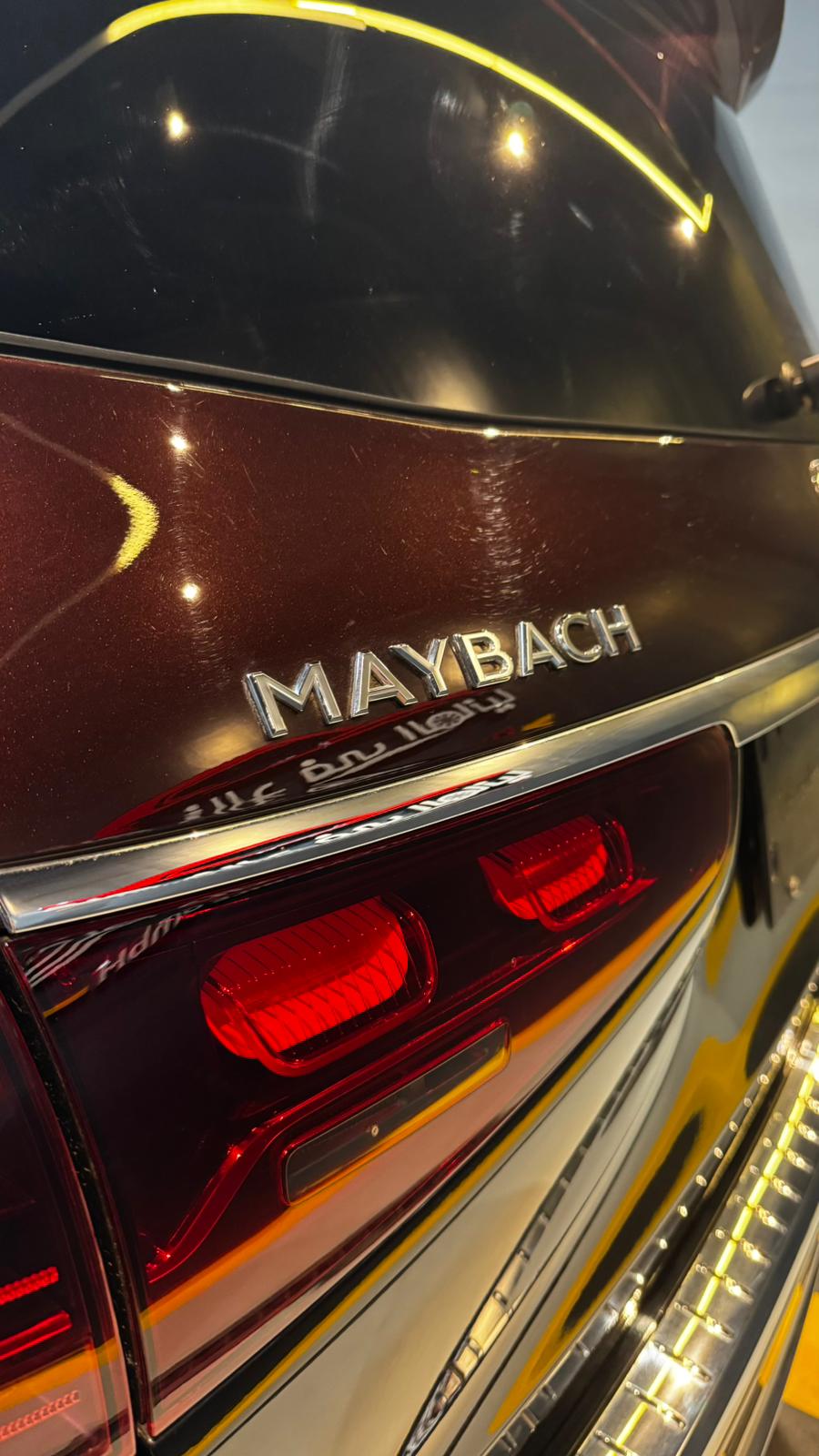 Mercedes GLS 600 Maybach Original 2024