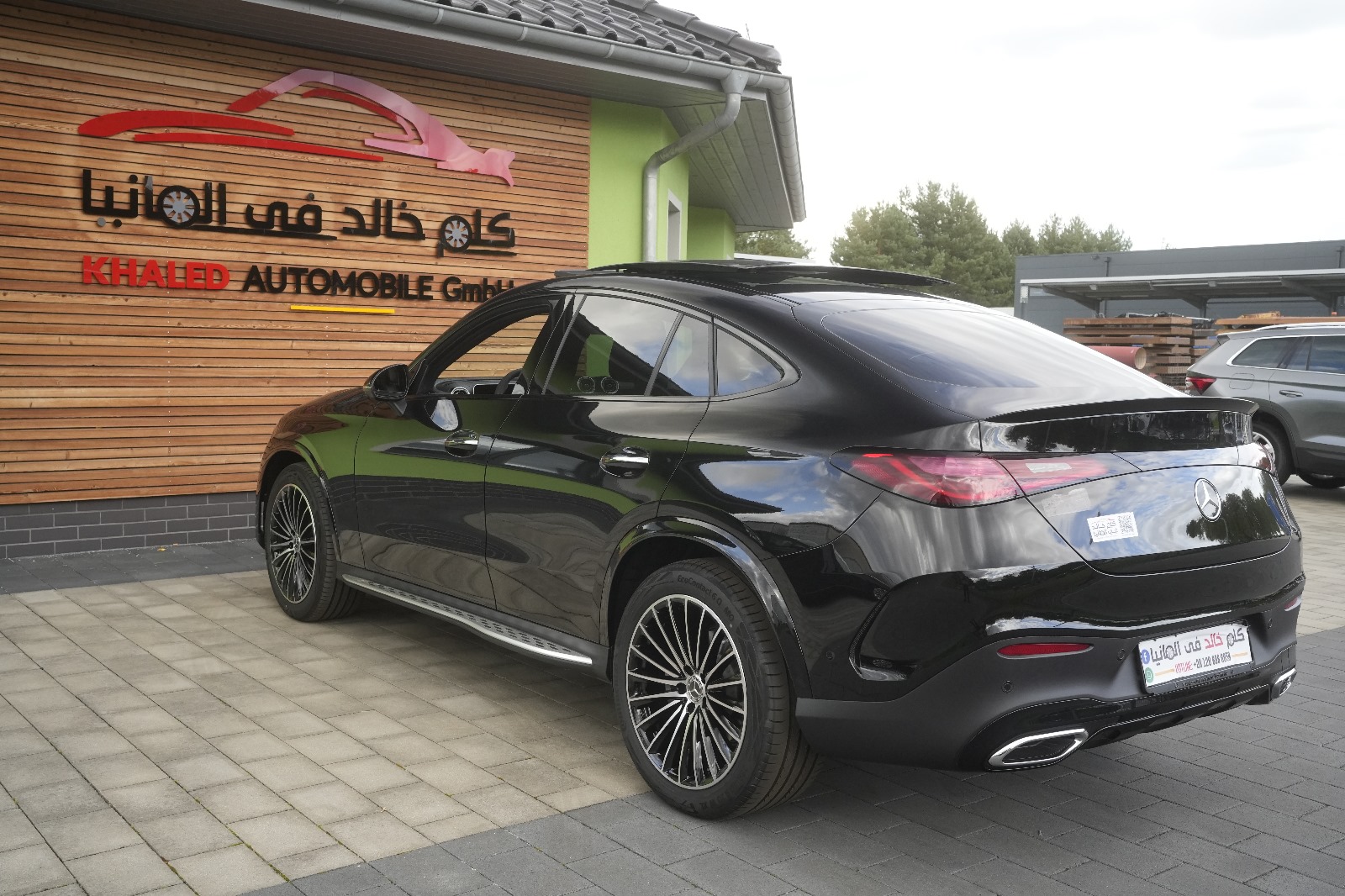 Mercedes GLC 300 AMG Premium Plus 2026