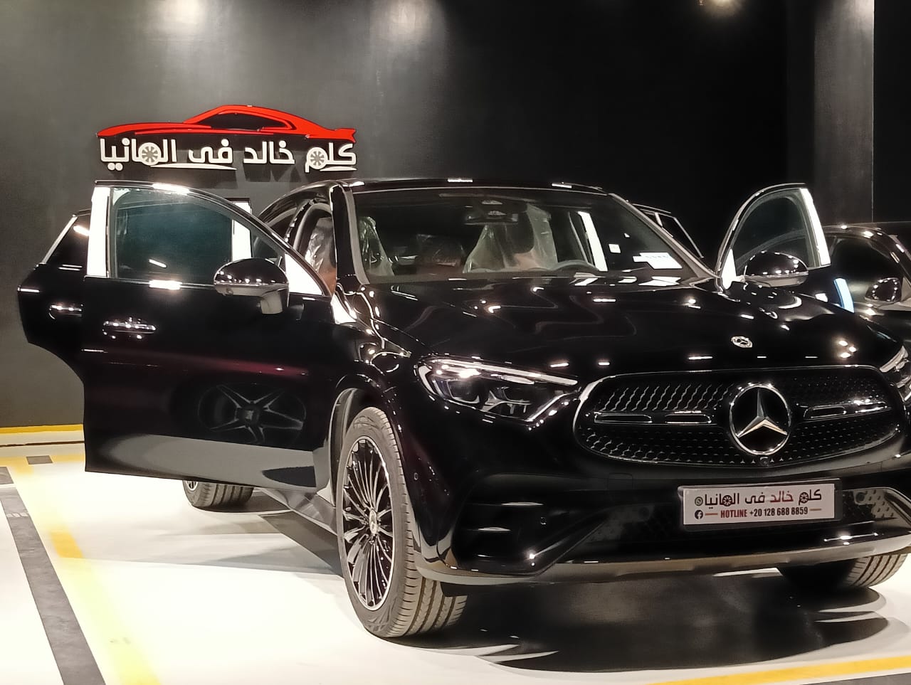 GLC 300 AMG 4Matic 2026