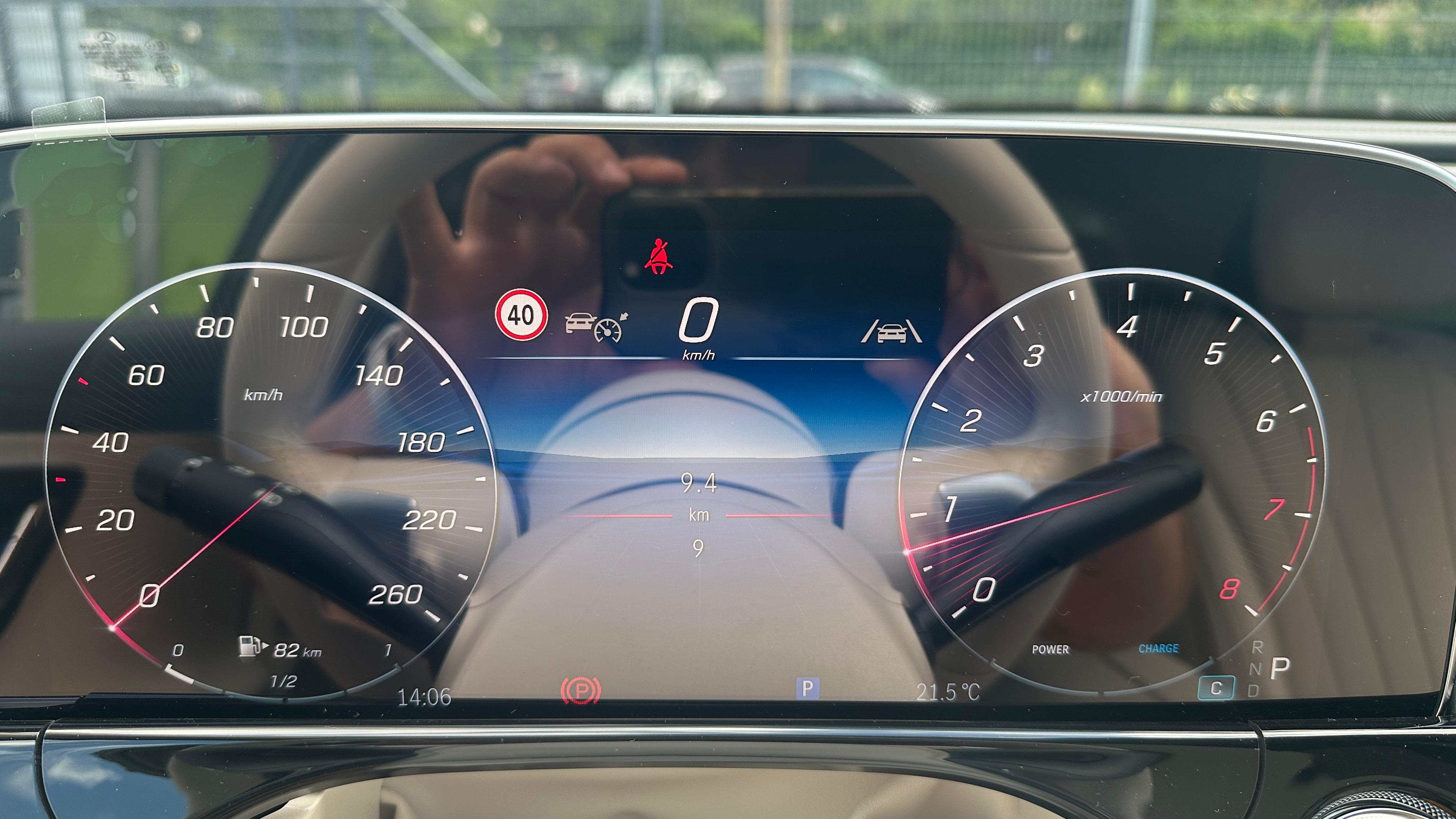 Mercedes E200 Premium Plus 2026