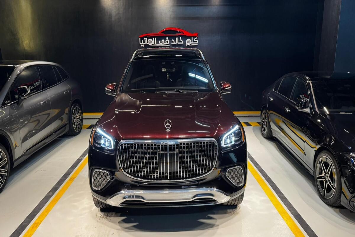 Mercedes GLS 600 Maybach Original 2024